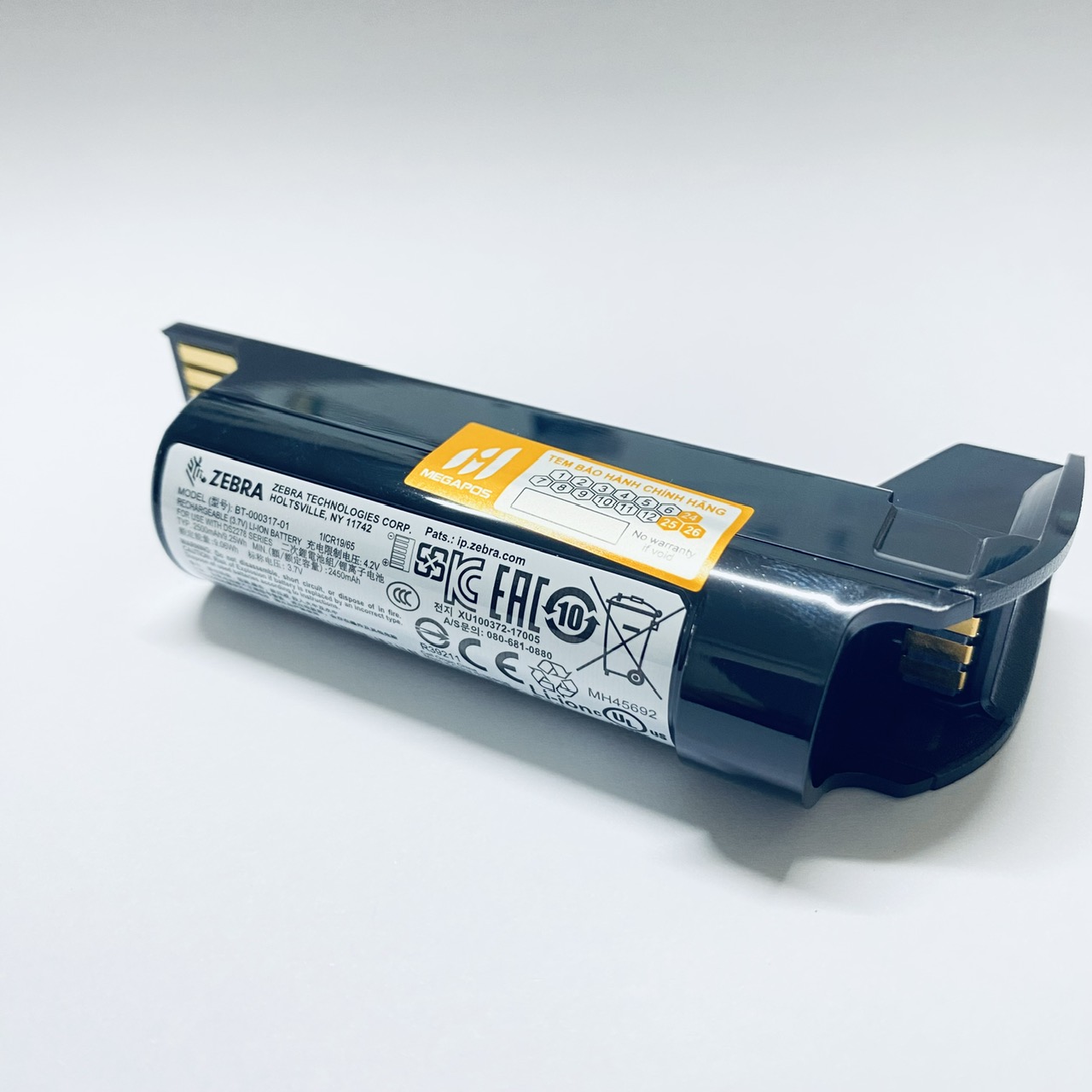 PIN MÁY QUÉT MÃ VẠCH ZEBRA DS2278 BTRY-DS22EAB0E-00: Pin Zebra Spare Battery, DS2278 Family