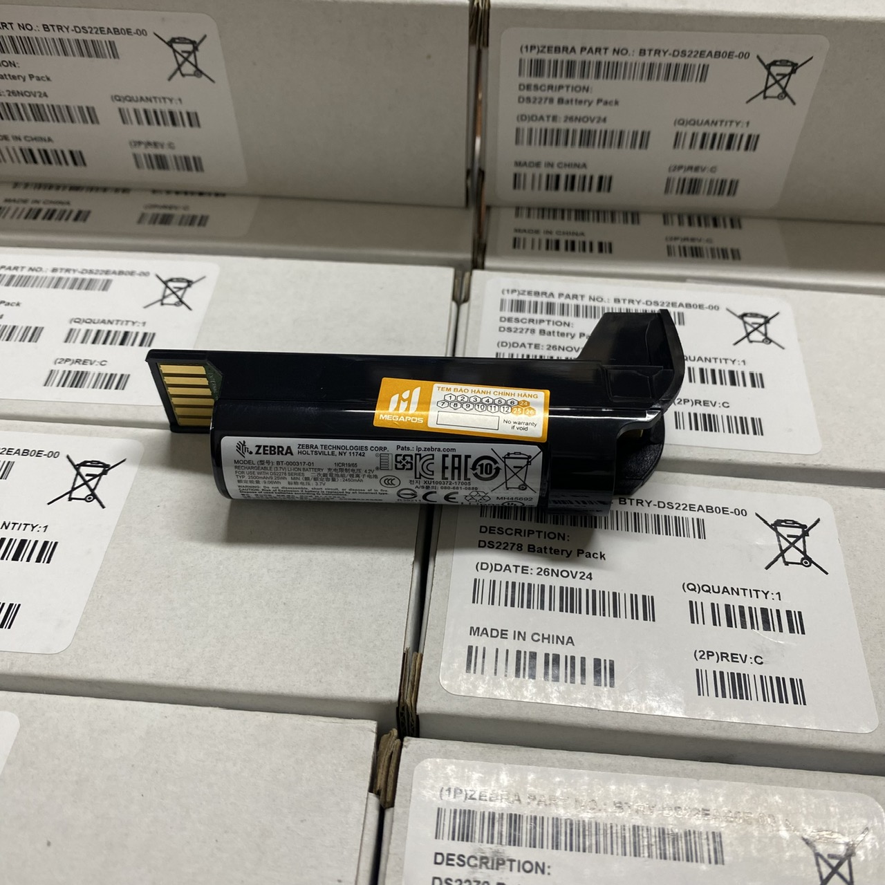 BTRY-DS22EAB0E-00 - DS2278 Spare Battery