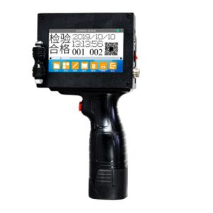 Máy in date cầm tay ZM950