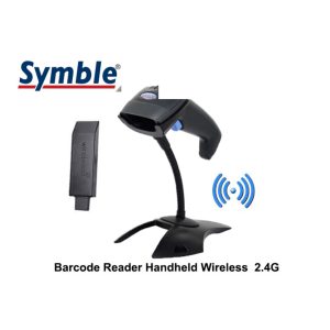 Máy quét mã vạch Symble SB-1258W