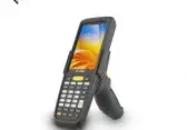 Máy kiểm kho Zebra MC2200