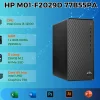 Máy tính để bàn HP M01-F2029d (77B55PA)