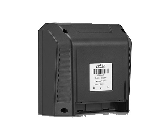Máy quét mã vạch 2D Syble XB-3148 - ảnh sản phẩm