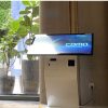 Máy kiosk tra cứu ComQ Q-Kiosk 6582TMT