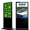 Máy kiosk quảng cáo ComQ Q-Kiosk HV43A SNT