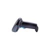 Winson WNC-584 - Máy đọc mã vạch không dây