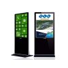 Máy kiosk quảng cáo COMQ HV4950 SNT